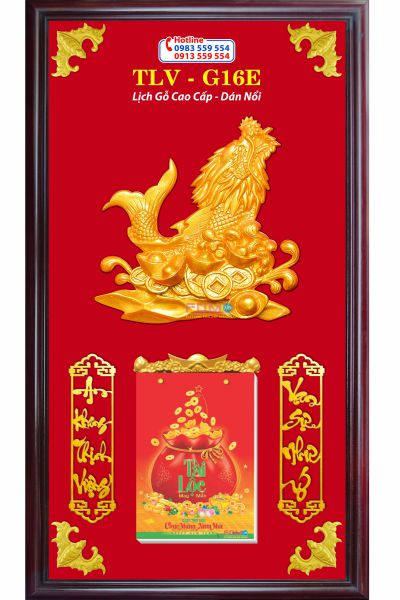 Lịch gỗ khung nâu Cá Chép