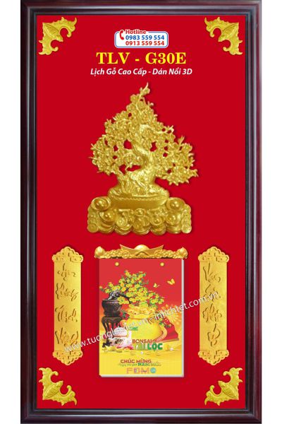 Lịch gỗ khung nâu Cây Mai