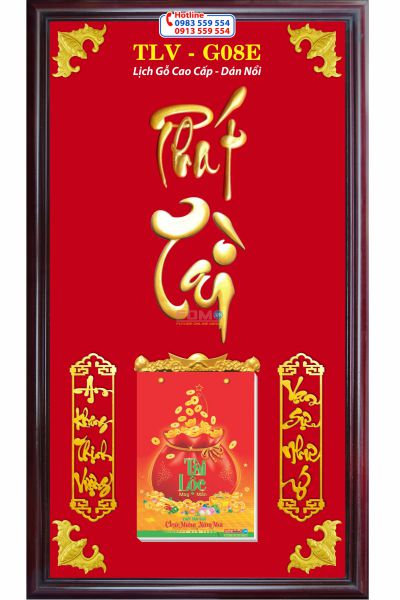 Lịch gỗ khung nâu Chữ Phát Tài