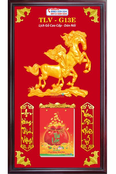 Lịch gỗ khung nâu Mã Đáo Thành Công