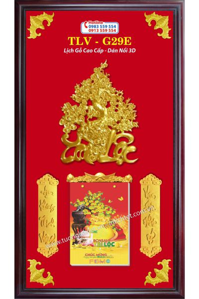 Lịch gỗ khung nâu Mai Tài Lộc