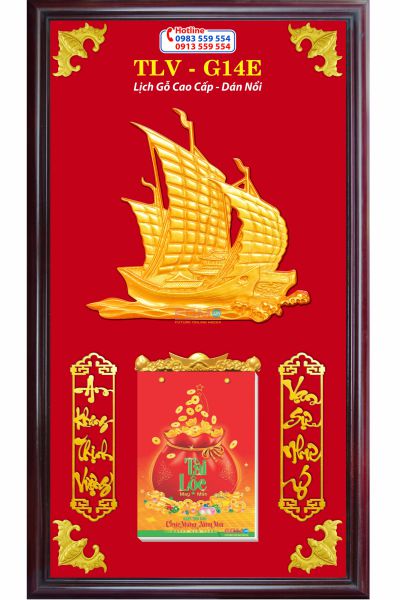 Lịch gỗ khung nâu Thuận Buồm Xuôi Gió