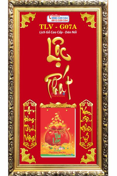 Lịch gỗ khung vàng Chữ Lộc Phát