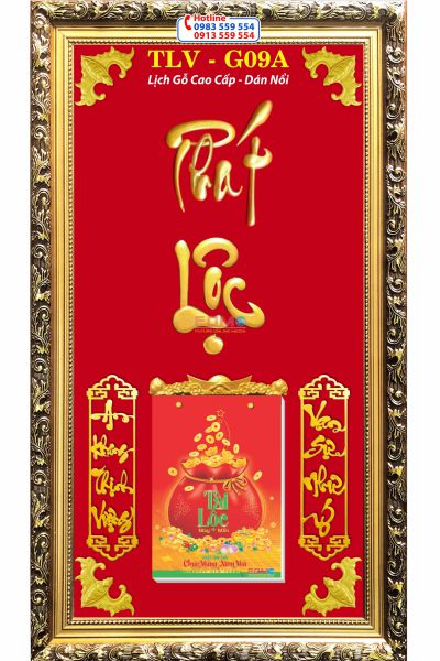 Lịch gỗ khung vàng Chữ Phát Lộc