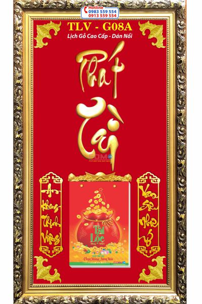 Lịch gỗ khung vàng Chữ Phát Tài