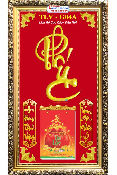 Lịch gỗ khung vàng Chữ Phúc