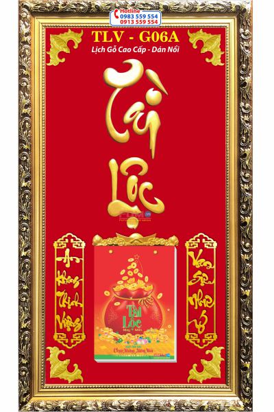 Lịch gỗ khung vàng Chữ Tài Lộc