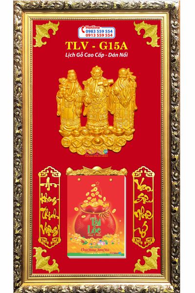 Lịch gỗ khung vàng Phúc Lộc Thọ