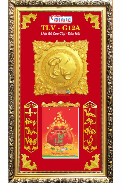 Lịch gỗ khung vàng Phúc Vuông