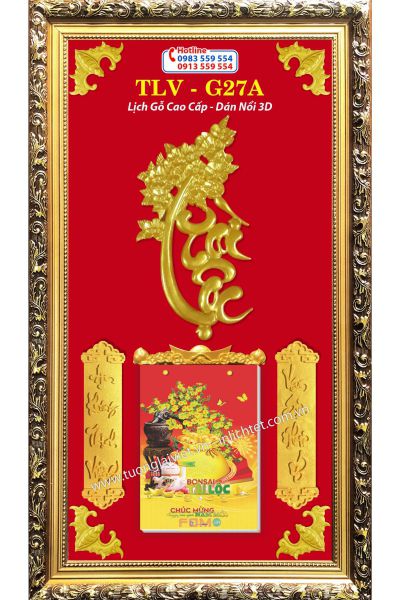 Lịch gỗ khung vàng Tài Lộc