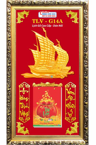 Lịch gỗ khung vàng Thuận Buồm Xuôi Gió