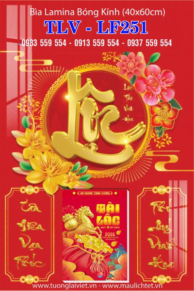 Lịch gỗ laminate Chữ Lộc