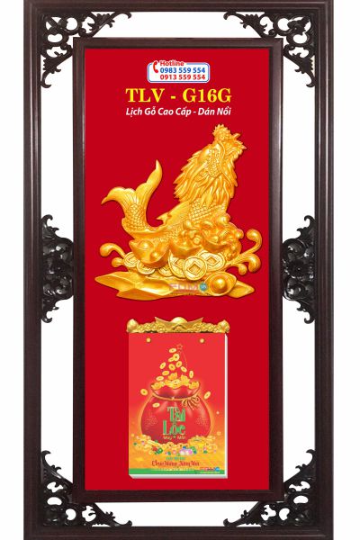 Lịch gỗ phù điêu Cá Chép