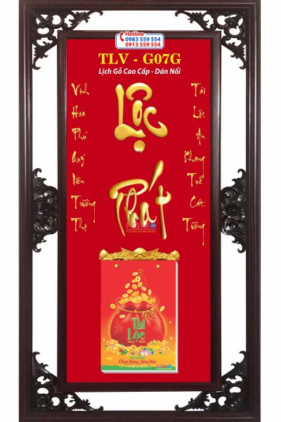 Lịch gỗ phù điêu Chữ Lộc Phát