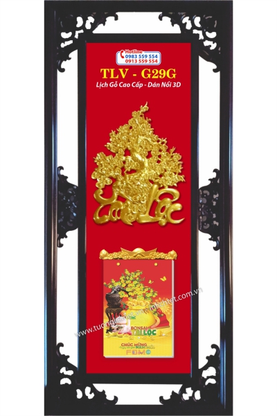 Lịch gỗ phù điêu Mai Tài Lộc