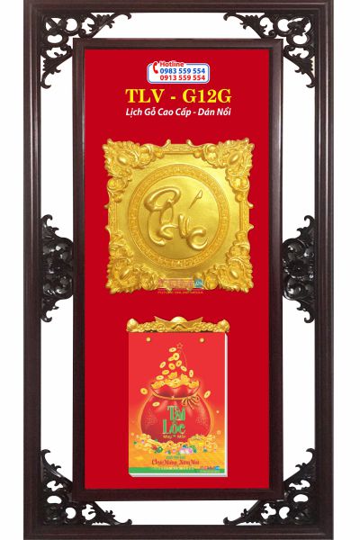 Lịch gỗ phù điêu Phúc Vuông
