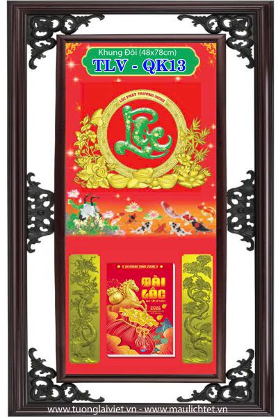 Lịch khung nhựa giả gỗ Chữ Lộc