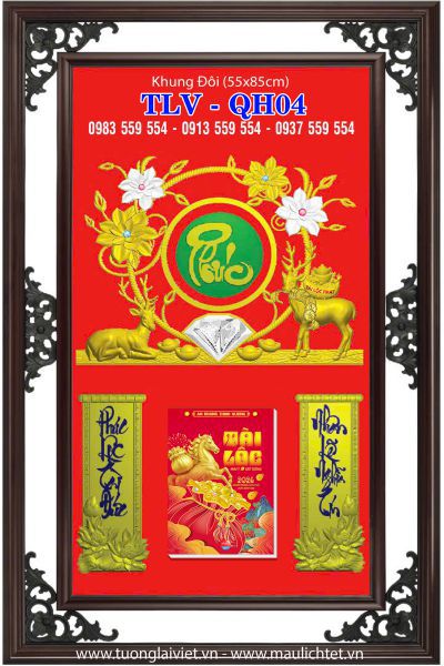 Lịch khung nhựa giả gỗ Chữ Phúc