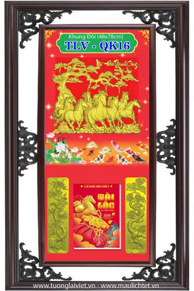 Lịch khung nhựa giả gỗ Mã Đáo Thành Công