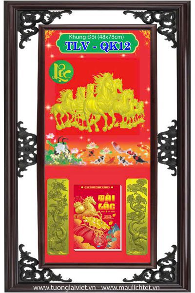 Lịch khung nhựa giả gỗ Lộc Khai Xuân
