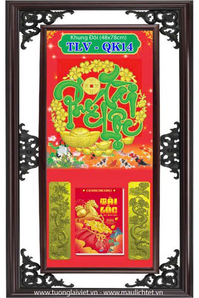 Lịch khung nhựa giả gỗ Phúc Tài Lộc