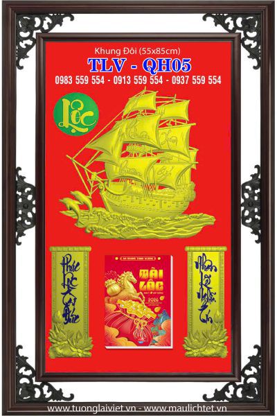 Lịch khung nhựa giả gỗ Thuận Buồm Xuôi Gió