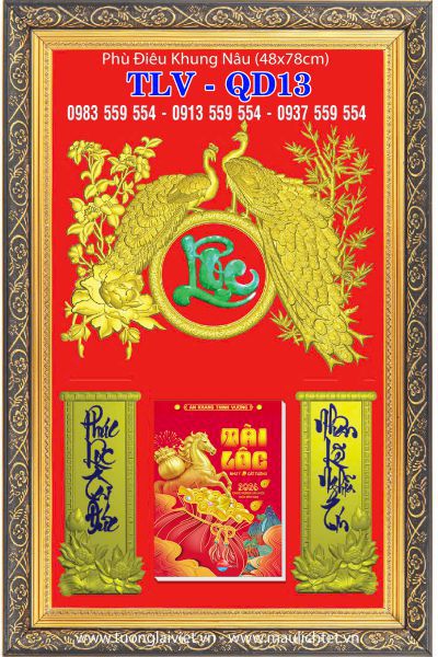 Lịch khung tranh Chữ Lộc