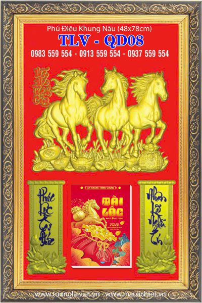 Lịch khung tranh Mã Đáo Thành Công