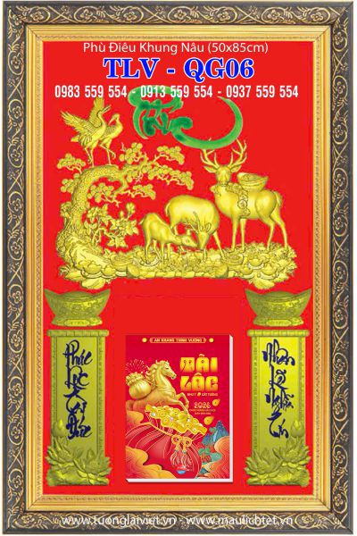Lịch khung tranh Khai Xuân Đại Cát