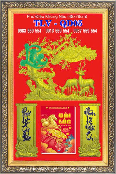 Lịch khung tranh Khai Xuân Khởi Lộc