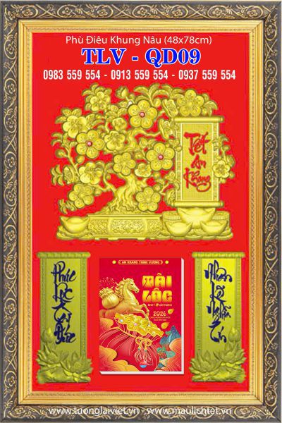 Lịch khung tranh Lộc Kim Tiền
